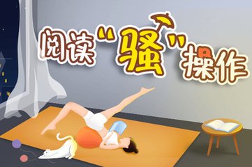 懂球帝体育网页版